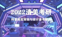 河北美院爆料视频大全集,揭秘校园风云与艺术魅力