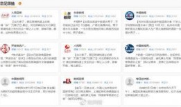 新疆旅游热点爆料案例视频,探秘丝绸之路的璀璨明珠